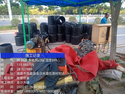 鄢陵管道短管置换-管道顶管-炜誉市政