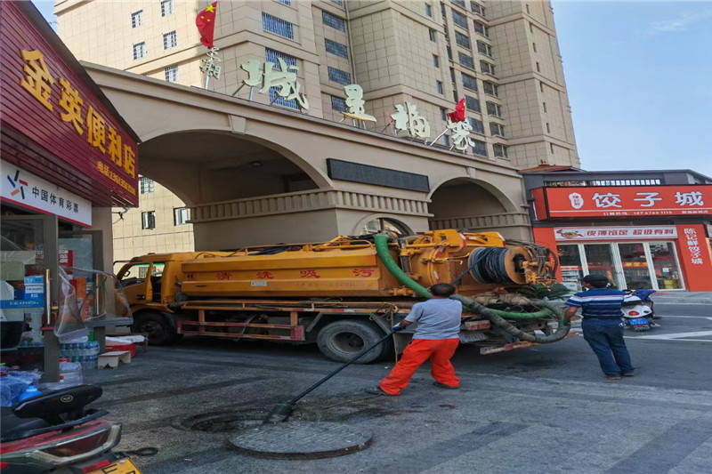 鄢陵管道清淤的危害性？炜誉市政工程有限公司