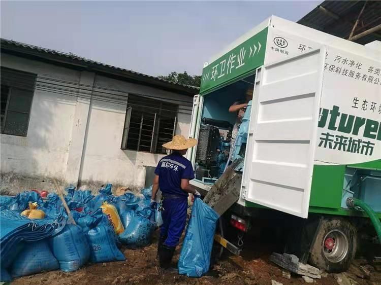 鄢陵工业污泥压干处理